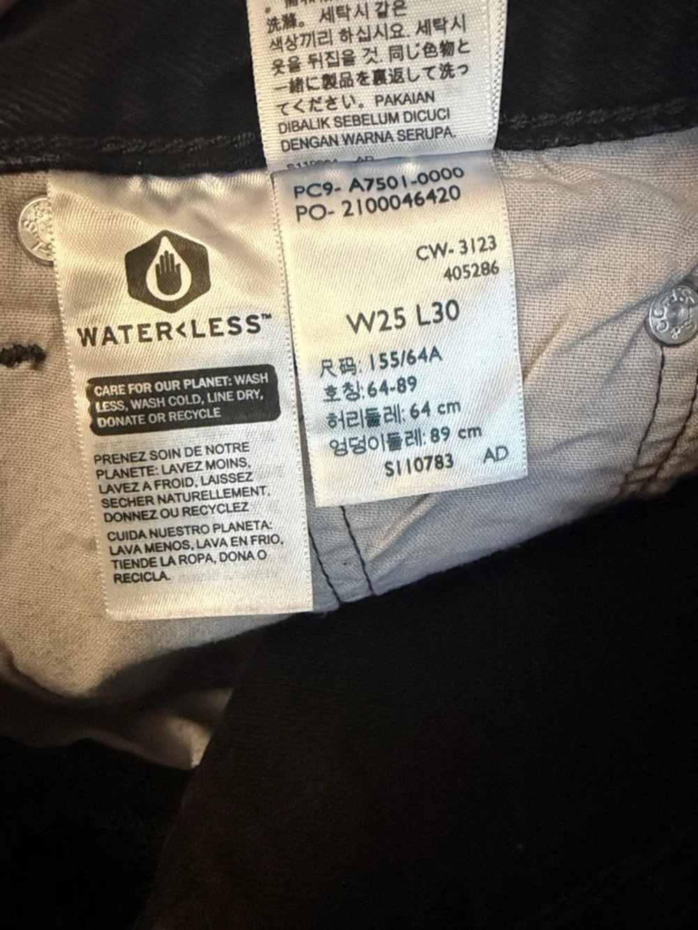 Women’s Levi’s 501 Original Chaps Black& Gray Off To The‎ Ranch Denim Jeans
